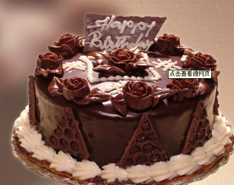 巧克力生日蛋糕图片
