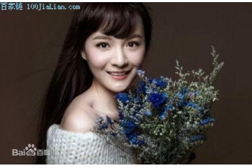 北影校花李依伊