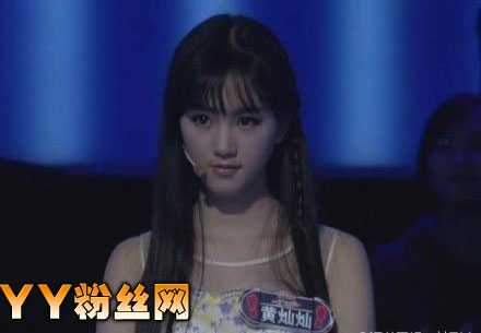 武大女神清纯照第五弹