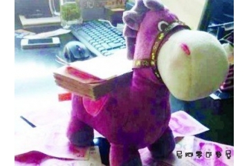 马上有钱图片