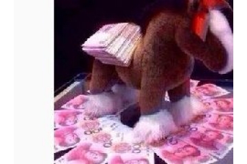 马上有钱图片大全第二弹